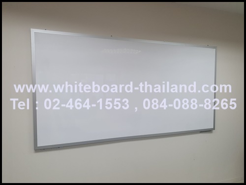 กระดานาไวท์บอร์ดแขวนผนัง(Whiteboard-Thailand)